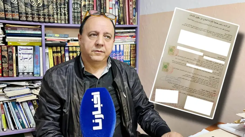 بطلب من الضحايا.. الحقوقي "أقبايو" يدخل على خط قضية نصب بالملايير هزت مدينة تطوان