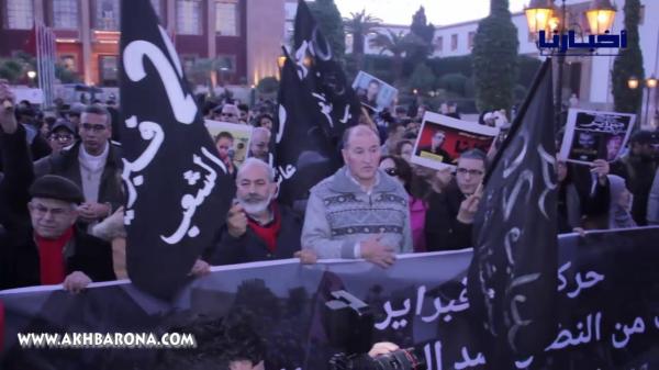 بالفيديو: شعارات قوية ترفعها حركة 20 فبرير في ذكراها السابعة