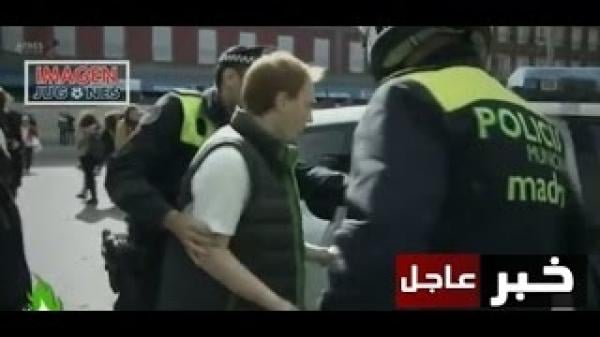 اعتقال بتهمة "مراوغة شرطي بالكرة" في مدريد