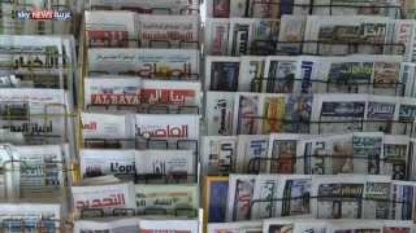 خطة مغربية لمكافحة الفساد