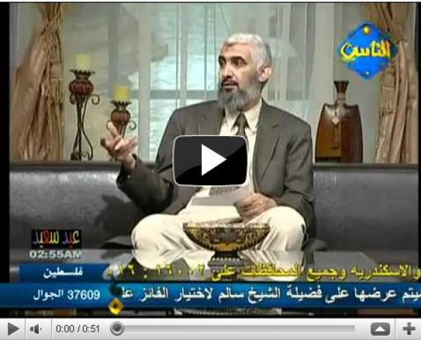 المغرب أكثر دولة يخاف منها الإسبان حسب استطلاع رأي 