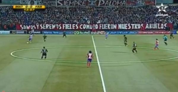 أهداف مباراة المغرب التطواني 1-1 الجيش الملكي