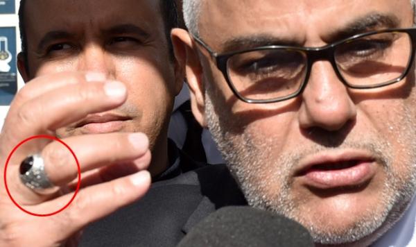 هذا هو سر ارتداء بنكيران لخاتم ضخم في أصبع يده