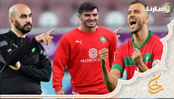 اختيار دياز للمغرب.. غياب سايس وحارث.. أبرز النقاط في ندوة الركراكي