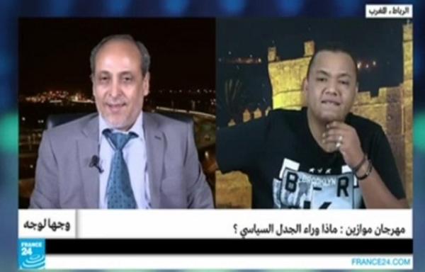 "لغزيوي" يصف "جينيفر لوبيز" بالسيدة ويشيد بعرضها الجنسي‏