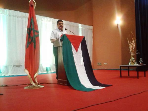 المملكة المغربية.. مقالات فلسطينية‏