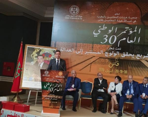 "عبد النباوي" يدعو إلى تحقيق الإنتقال الدستوري للسلطة القضائية المستقلة