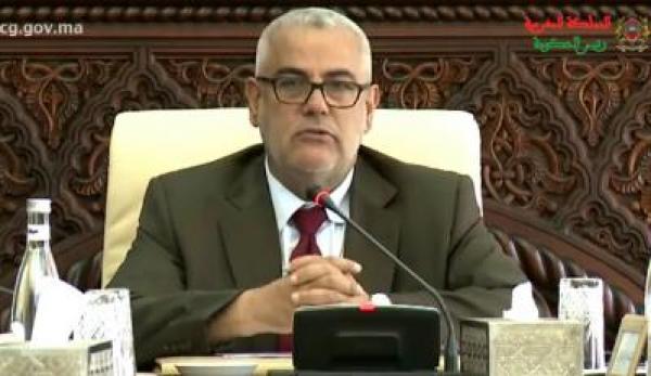 بنكيران يعلن انطلاق صرف الدعم لأزيد من عشرة آلاف أرملة