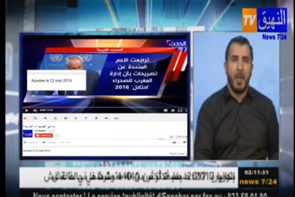 قناة جزائرية : الدول الخليجية تصفع المغرب بسبب قطر