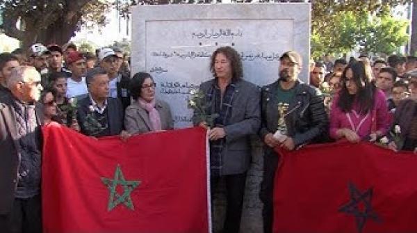 وقفة بالدار البيضاء تنديدا بالاعتداء الارهابي على مسجدين بنيوزيلاندا