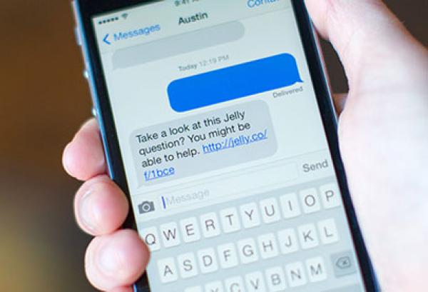 'جيلي' محرك بحث جديد يرد على أسئلة المستخدم انطلاقا من معلومات الاصدقاء والمعارف