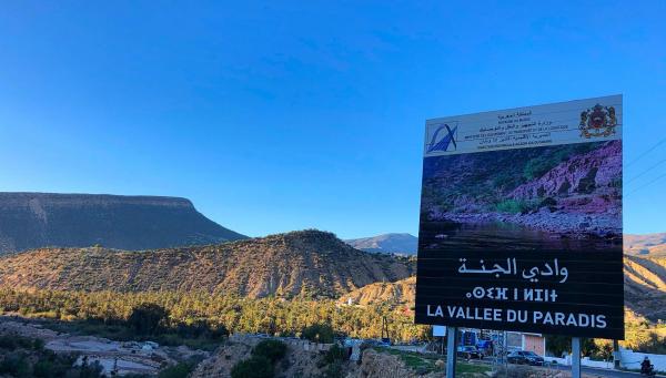 بعد التساقطات المطرية الأخيرة، السياحة الجبلية تنتعش مجددا بضواحي أكادير