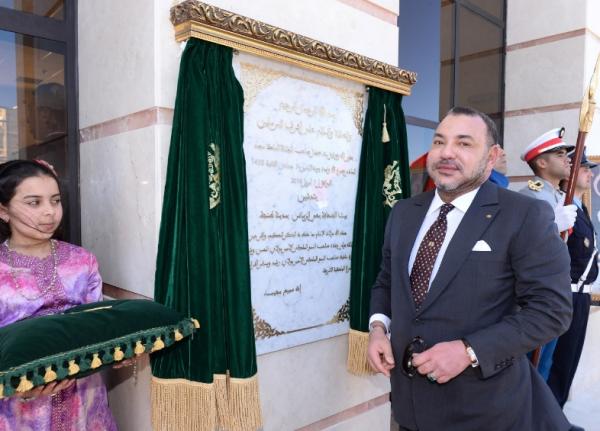 الملك محمد السادس يدشن "بيت الصحافة" بطنجة