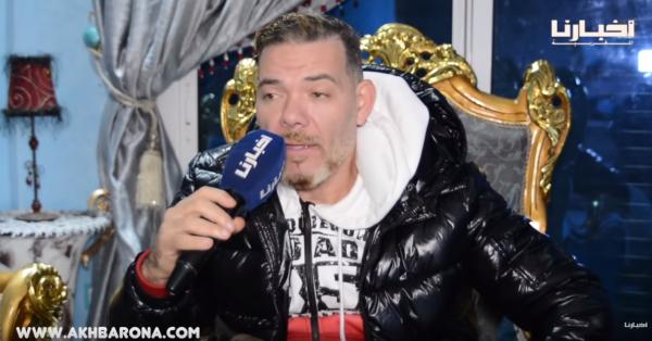 الميلودي يوضح حقيقة "الأوديو" المسرب ويزف خبرا سارا بخصوص قضيته مع أولاده أميمة وعزيز