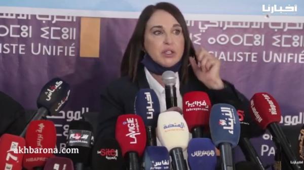 نبيلة منيب: بغاو يديروا لينا الطانگـة وحبسو الناس من الخدمة بسبب الجواز