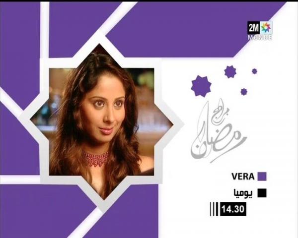 البرامج الدينية خلال رمضان قليلة وفي الوقت الميت !