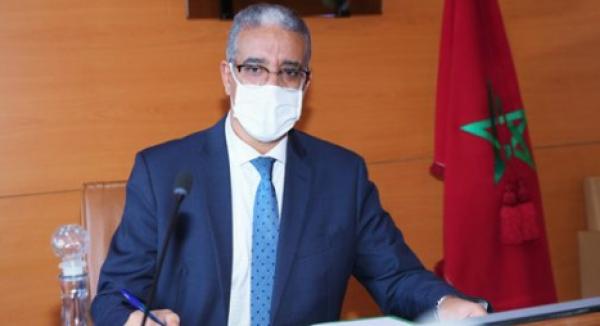 "رباح" يميط اللثام عن تفاصيل المخطط الوطني للجيوليويجيا والرفع من الجاذبية المعدنية