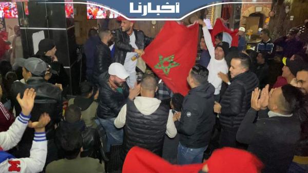 فرحة هيستيرية للجماهير المغربية بالهدف الأول في مرمى البرتغال وهكذا تفاعلت مع فرص الأسود