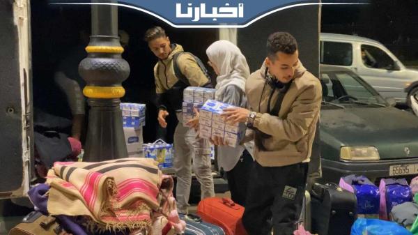 في عز الليل..شباب مغاربة يطلقون مبادرات لجمع المساعدات للمتضررين من الزلزال