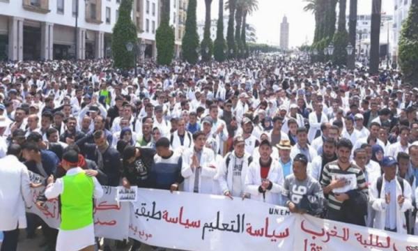 إضراب وطني بقطاع التعليم غدا وبعد غد  لهذه الفئة... التفاصيل