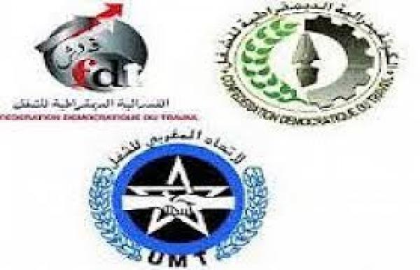 الرفع من الأجور في مقدمة مذكرة النقابات الثلاث لرئيس الحكومة