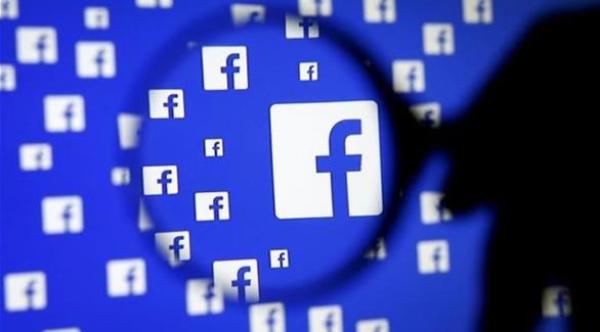 تعديل كبير على فيس بوك لم يلفت الانتباه