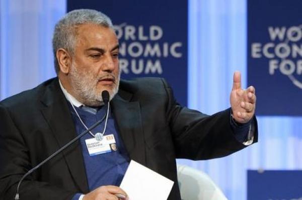 بنكيران يدعو البنوك إلى تمويل الاقتصاد الوطني ودعم مبادرات الشباب 