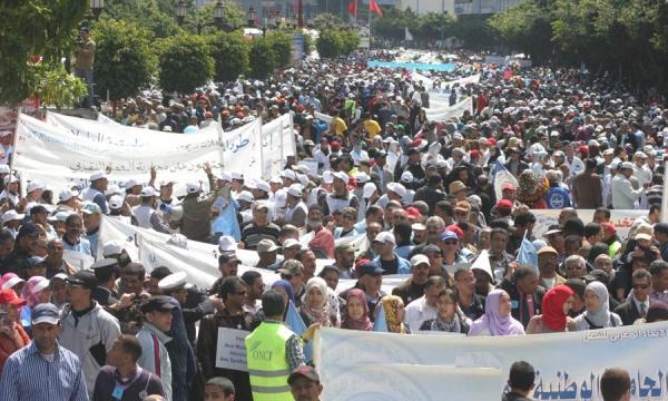 صورة من الأرشيف