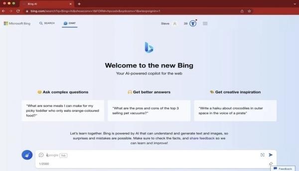 بينغ شات يصل إلى متصفحي كروم وسفاري