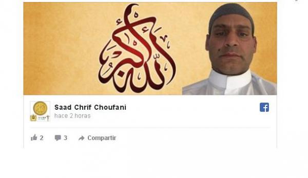 مغربي يدعي أنه " رسول الله "  المبعوث إلى الناس !