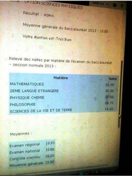 تلميذ يتحصل على معدل 19.89 في امتحانات الباكالوريا