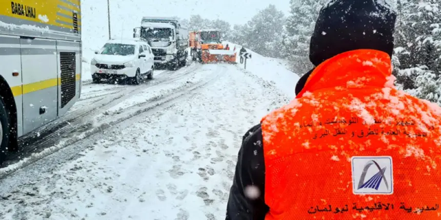 نشرة إنذارية جديدة: زخات رعدية وتساقطات ثلجية اليوم الأربعاء بعدد من مناطق المملكة