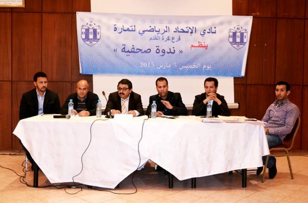 القضاء يحسم في شرعية المكتب المسير لـ "إتحاد تمارة" و ينتصر لـ "عباد" كرئيس شرعي للفريق‏