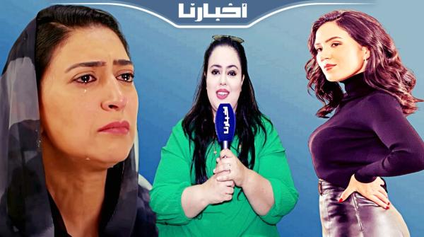 الفنانة سكينة دربيل تتحدث عن ريمونتادا بوطازوت في أواخر رمضان والصلح مع هند بنجبارة بعد خلاف طويل