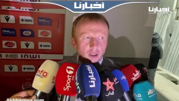 فاندنبروك يتحدث عن خرجته الإعلامية التي أغضبت جماهير الوداد