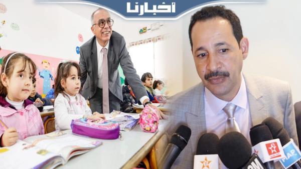 محمد نويكة نائب كاتب النقابة الوطنية للتعليم FDT: نتائج الحوار ستكون مدخلا  لإصلاح القطاع