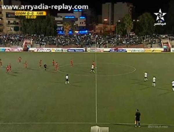 أهداف مباراة : الكوديم 1-2 الجيش