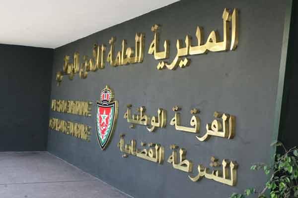 منعش عقاري يقاضي رئيس جماعة خريبكة بتهم الابتزاز والارتشاء والتهديد فيما بات يعرف ب"فضيحة الحمام"