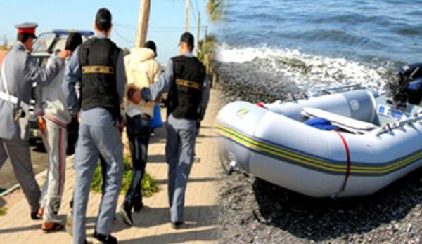 حظيو روسكم... الأمن يعتقل وسيطا في الهجرة السرية متهم بالنصب على عشرات الضحايا من الشباب