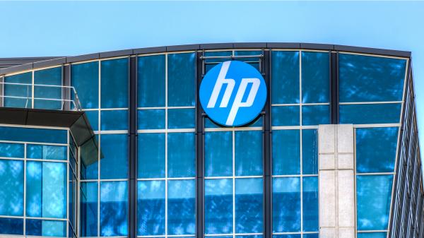 HP تطلق برنامجاً عالمياً جديداً بقدرات هائلة