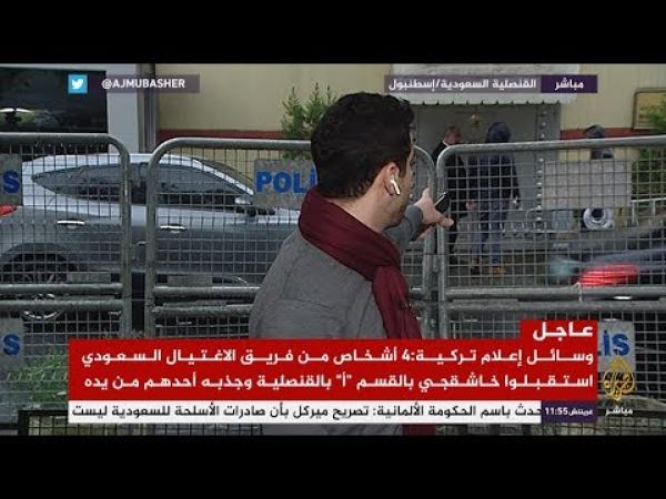 تفاصيل مثيرة تنشر لأول مرة.. خاشقجي عذب قبل قتله على يد المطرب بوجود القنصل السعودي