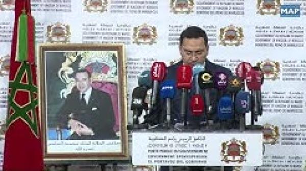 تقديم مشروع قانون يتعلق بإصلاح الإدارة والوظيفة العمومية