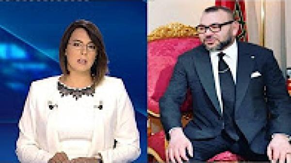 الملك محمد السادس يجري عملية جراحية ناجحة على عينه بباريس