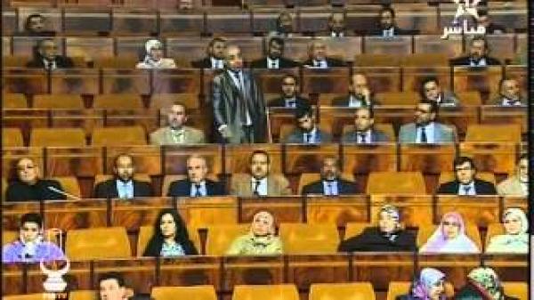 مقالع الغاسول في البرلمان