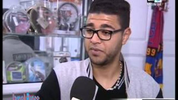 الإدمان على الإنترنت في المغرب