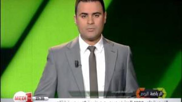 البرنامج التفصيلي لمباريات المغرب التطواني في دوري أبطال إفريقيا