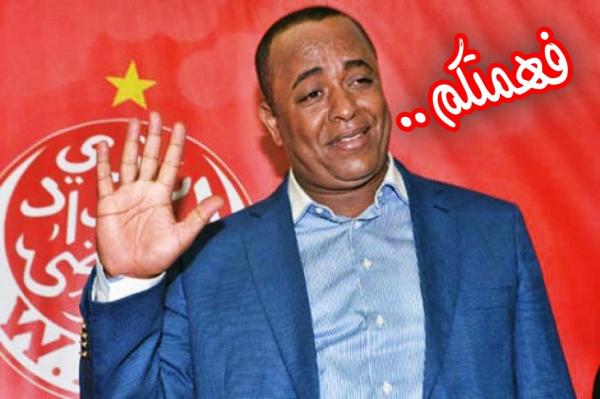 الوداد يستغني عن 7 من أفراد طاقمه دفعة واحدة