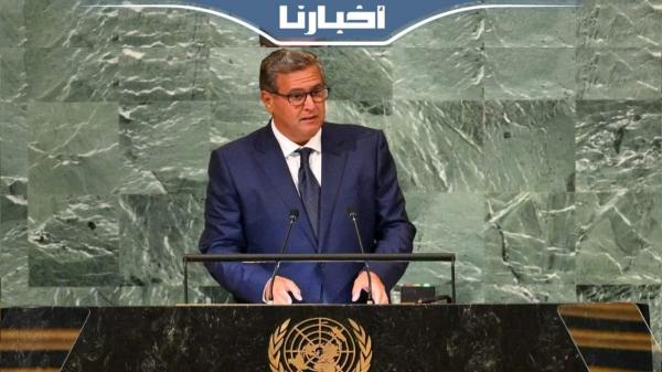 أخنوش يدعو من الأمم المتحدة إلى تحفيز النمو بالقارة الإفريقيا