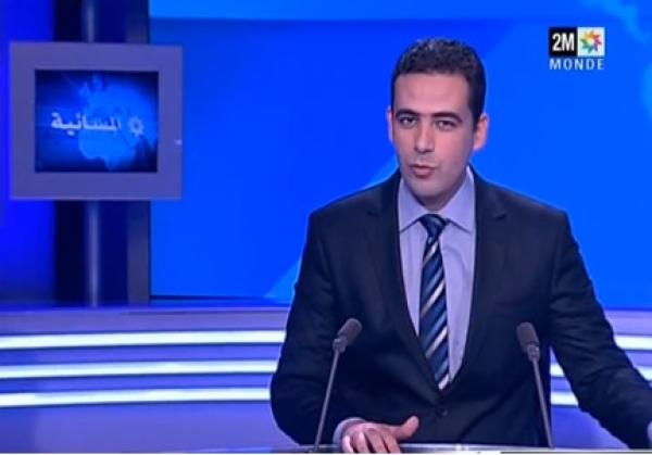 مذيع القناة الثانية وطبق بركوكش