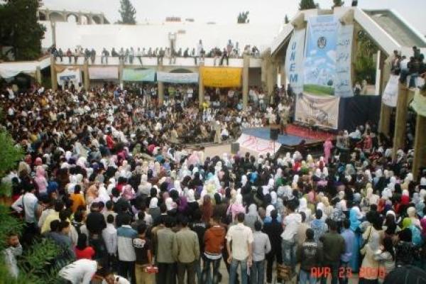 أوطم تدعوا الى اضراب طلابي وطني يومي الثلاثاء والأربعاء 25 و26 أكتوبر 